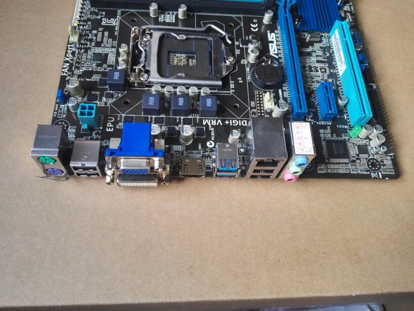 Asus B75M-PLUS Origineel Deskt - X870E Atx Motherboard recensie en prijs